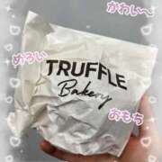 ヒメ日記 2026/03/15 02:45 投稿 みる PINK PLANET