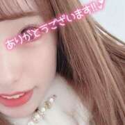 ヒメ日記 2025/01/04 17:11 投稿 ここ菜ゆずゆ 手コキ研修塾