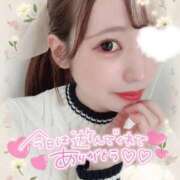 ヒメ日記 2025/01/07 18:03 投稿 ここ菜ゆずゆ 手コキ研修塾