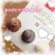 ヒメ日記 2025/01/07 17:59 投稿 ここ菜ゆずゆ 手コキ研修塾