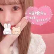 ヒメ日記 2025/01/10 10:29 投稿 ここ菜ゆずゆ 手コキ研修塾