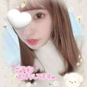 ヒメ日記 2025/01/14 13:39 投稿 ここ菜ゆずゆ 手コキ研修塾