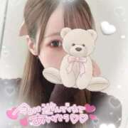 ヒメ日記 2025/01/24 12:09 投稿 ここ菜ゆずゆ 手コキ研修塾