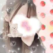 ヒメ日記 2025/01/24 13:09 投稿 ここ菜ゆずゆ 手コキ研修塾