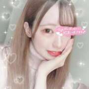 ヒメ日記 2025/02/04 13:09 投稿 ここ菜ゆずゆ 手コキ研修塾