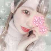 ヒメ日記 2025/02/04 16:59 投稿 ここ菜ゆずゆ 手コキ研修塾