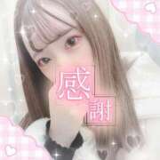 ヒメ日記 2025/02/06 15:19 投稿 ここ菜ゆずゆ 手コキ研修塾