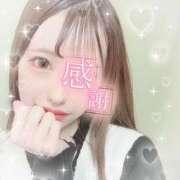 ヒメ日記 2025/02/07 18:19 投稿 ここ菜ゆずゆ 手コキ研修塾