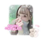 ヒメ日記 2025/02/07 20:09 投稿 ここ菜ゆずゆ 手コキ研修塾