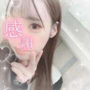 ヒメ日記 2025/02/20 15:14 投稿 ここ菜ゆずゆ 手コキ研修塾