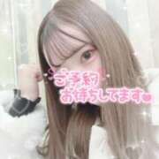 ヒメ日記 2025/02/26 12:39 投稿 ここ菜ゆずゆ 手コキ研修塾