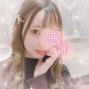 ヒメ日記 2025/02/26 23:39 投稿 ここ菜ゆずゆ 手コキ研修塾