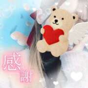 ヒメ日記 2025/02/27 02:09 投稿 ここ菜ゆずゆ 手コキ研修塾