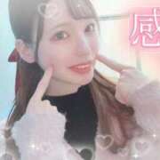 ヒメ日記 2025/02/27 03:49 投稿 ここ菜ゆずゆ 手コキ研修塾