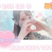 ヒメ日記 2025/02/28 10:19 投稿 ここ菜ゆずゆ 手コキ研修塾