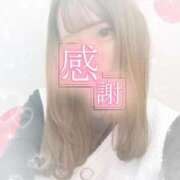 ヒメ日記 2025/02/28 16:09 投稿 ここ菜ゆずゆ 手コキ研修塾