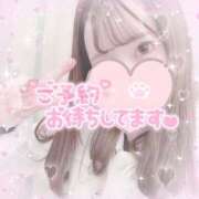 ヒメ日記 2025/03/13 22:59 投稿 ここ菜ゆずゆ 手コキ研修塾