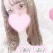 ヒメ日記 2025/03/17 11:49 投稿 ここ菜ゆずゆ 手コキ研修塾