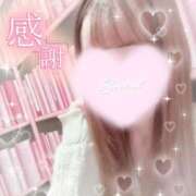 ヒメ日記 2025/03/22 15:09 投稿 ここ菜ゆずゆ 手コキ研修塾