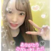 ヒメ日記 2025/03/25 19:25 投稿 ここ菜ゆずゆ 手コキ研修塾