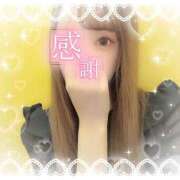 ヒメ日記 2025/03/25 19:19 投稿 ここ菜ゆずゆ 手コキ研修塾