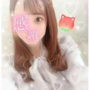 ヒメ日記 2025/03/27 17:29 投稿 ここ菜ゆずゆ 手コキ研修塾