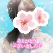 ヒメ日記 2025/04/06 17:19 投稿 ここ菜ゆずゆ 手コキ研修塾