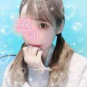 ヒメ日記 2025/04/06 20:14 投稿 ここ菜ゆずゆ 手コキ研修塾