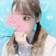 ヒメ日記 2025/04/06 22:49 投稿 ここ菜ゆずゆ 手コキ研修塾