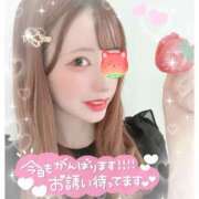 ヒメ日記 2025/04/10 12:59 投稿 ここ菜ゆずゆ 手コキ研修塾