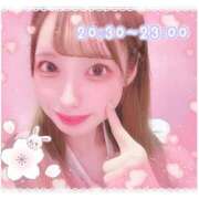 ヒメ日記 2025/04/16 00:38 投稿 ここ菜ゆずゆ 手コキ研修塾