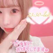 ヒメ日記 2025/06/13 13:24 投稿 ここ菜ゆずゆ 手コキ研修塾