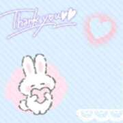 ヒメ日記 2025/06/14 03:34 投稿 ここ菜ゆずゆ 手コキ研修塾