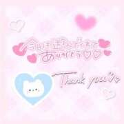 ヒメ日記 2025/06/21 00:47 投稿 ここ菜ゆずゆ 手コキ研修塾