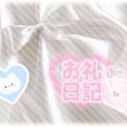 ヒメ日記 2025/06/21 02:34 投稿 ここ菜ゆずゆ 手コキ研修塾