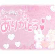 ヒメ日記 2025/06/21 04:24 投稿 ここ菜ゆずゆ 手コキ研修塾