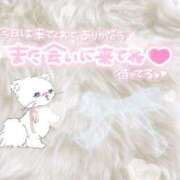 ヒメ日記 2025/06/23 23:43 投稿 ここ菜ゆずゆ 手コキ研修塾