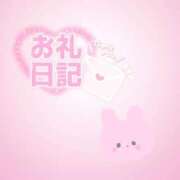 ヒメ日記 2025/06/26 19:27 投稿 ここ菜ゆずゆ 手コキ研修塾