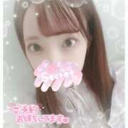 ヒメ日記 2025/08/07 10:24 投稿 ここ菜ゆずゆ 手コキ研修塾