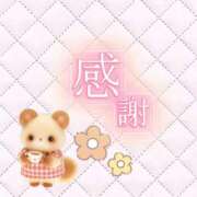 ヒメ日記 2025/12/05 00:24 投稿 ここ菜ゆずゆ 手コキ研修塾