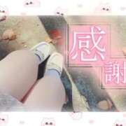 ヒメ日記 2025/12/20 00:44 投稿 ここ菜ゆずゆ 手コキ研修塾