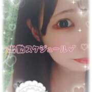 ヒメ日記 2026/02/05 00:54 投稿 ここ菜ゆずゆ 手コキ研修塾