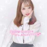 ヒメ日記 2026/02/12 22:04 投稿 ここ菜ゆずゆ 手コキ研修塾