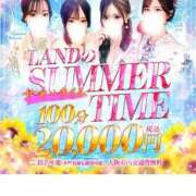 ヒメ日記 2025/08/21 18:59 投稿 ♥日葵【ひなた】♥ MUTEKI LAND