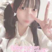 ヒメ日記 2024/12/21 03:08 投稿 根岸みさ ブルーバード