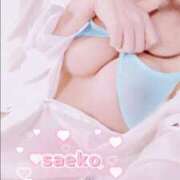 ヒメ日記 2025/04/13 17:11 投稿 さえこ SILK SPA福岡店