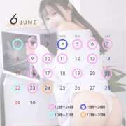 ヒメ日記 2025/05/15 20:03 投稿 みるく The White