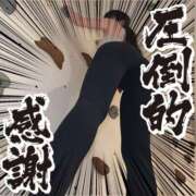 ヒメ日記 2025/06/27 12:02 投稿 みるく The White