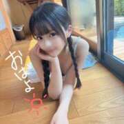 ヒメ日記 2025/07/14 08:03 投稿 みるく The White