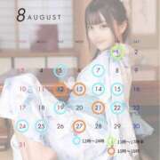 ヒメ日記 2025/07/21 10:01 投稿 みるく The White